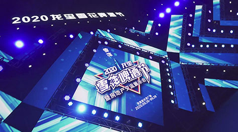 &#20048;&#40060;&#119;&#101;&#98;&#29256;&#30331;&#24405;&#20837;&#21475;&#45;&#20048;&#40060;&#111;&#110;&#108;&#105;&#110;&#101;&#40;&#20013;&#22269;&#41;